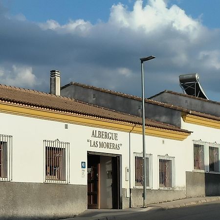 Albergue Las Moreras Монестерио Экстерьер фото